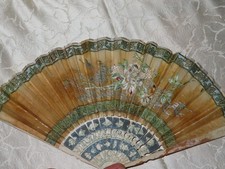 Antiker Fächer "Blättermotiv